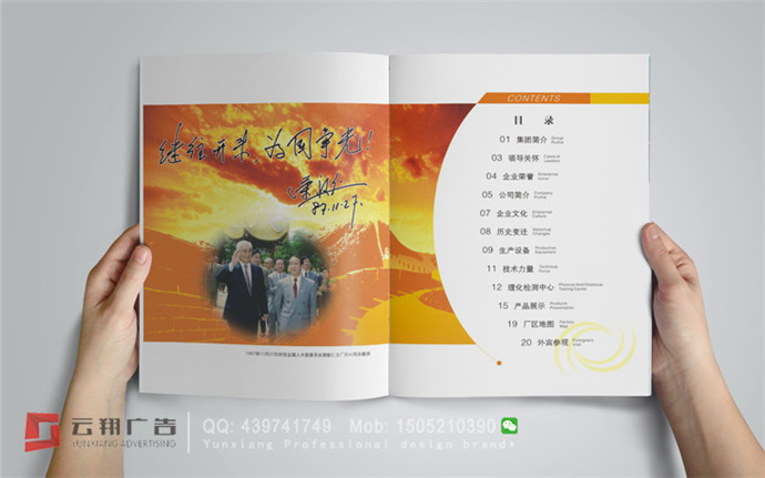 &#24320;&#20113;&#32593;&#39029;&#29256;&#95;&#24320;&#20113;&#40;&#20013;&#22269;&#41;&#23448;&#26041;